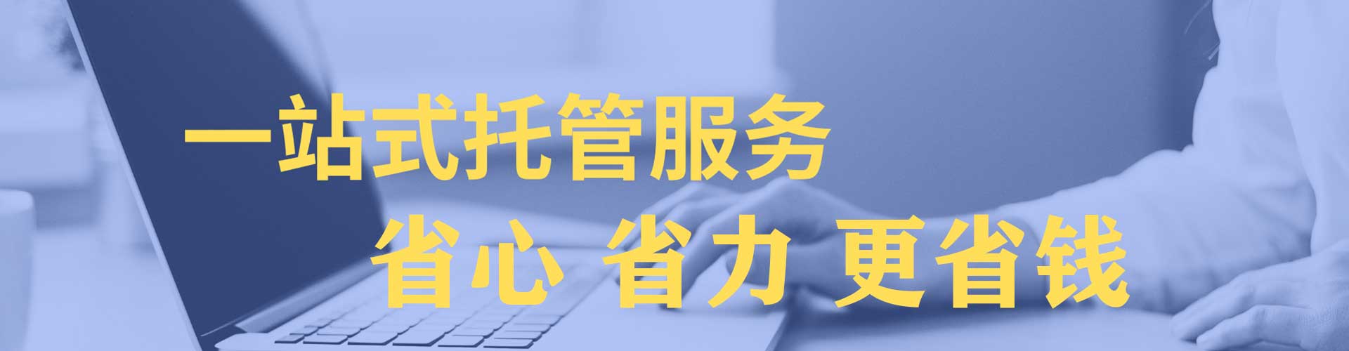 遂溪快手信息流