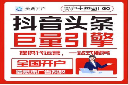 百度推广服务费案例分析：成功背后的秘密