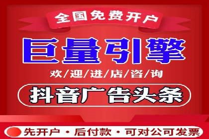 百度竞价排名：案例告诉你如何抢占市场先机